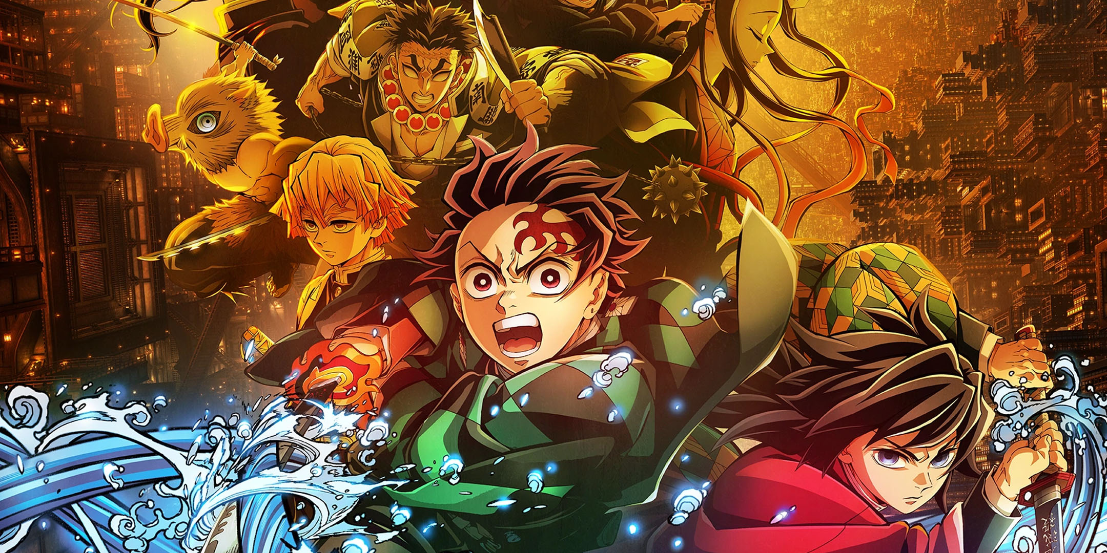 Crunchyroll Announces Official Streaming Date for Demon Slayer: Infinity Castle